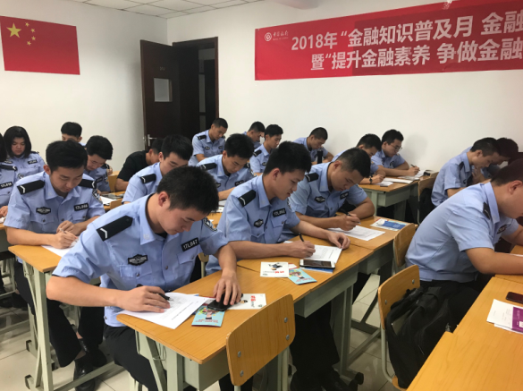微信截图_20180926090645.png